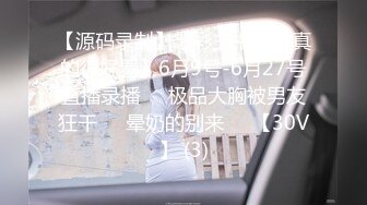 MKY-AP-002.潘雨曦.淫寓之生日礼物性爱示范.麻豆传媒映画