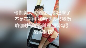 百D云泄密流出眼镜IT男与蜜桃臀白虎媳妇换装丝袜旗袍做爱自拍高清无水印