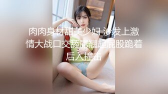 兔子按摩院EP5巨乳技师贴身服务