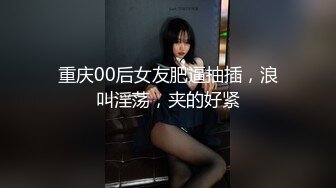 泰国顶级高颜美乳粉穴绿帽淫趴女神「Sirocco」OF露脸淫乱私拍 身材爆炸性瘾小淫妇各种多人淫乱【第八弹】 (2)