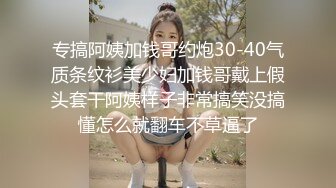 清早起床大几把猛草女友