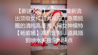 十月专业盗站流出公厕附近尾随那些尿急小跑赶着方便的时尚美女进厕所双镜头偷拍脸逼同框