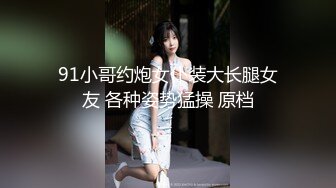 厦门肥臀女友肛塞初体验