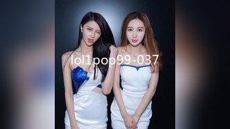 Onlyfans网黄 台北娜娜 新作 我的主人是舅妈 SM调教篇 霸道御姐调教低贱男奴 白虎嫩穴疯狂榨精