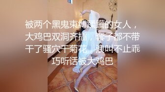 私房最新流出黑_客❤️破_解家庭摄_像头监_控偷_拍各种夫妻啪啪 (10)