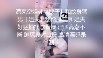 秀人网名模，【潘娇娇】，核弹巨乳，初代网红女神17分钟超长福利，超大尺度喷血福利 (3)