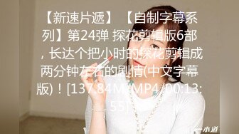 柳腰小奶包风骚姑娘，眉间黑痣魅惑型，趴在男友身上口交吃棒，骑在身上努力让男友舒服