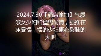 10-5探花师徒约啪苗条小妹，快餐主打就是快，后入几分钟缴枪