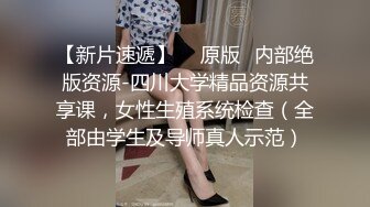 我的骚比老婆水多