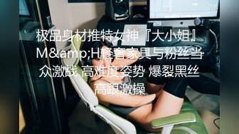  约会白衣黑裙御姐 这柔柔苗条风情看的心动啊 抱着坐在腿上不停亲吻挑逗 滋味真是爽