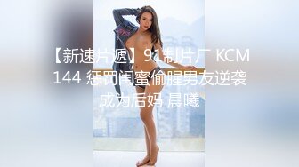 纹身社会小青年出租房与艺校身材苗条乳房坚挺饱满女友啪啪啪女上位坐插太激情了完美露脸