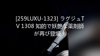 冒死偷拍楼下的少妇洗澡 这奶子这身材要是能打上一炮就好了