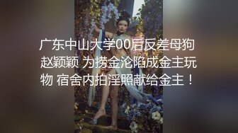 《最新收费超强乱伦?首发》海神【最爱骚嫂子】调教练瑜伽的网红嫂子后续.透明内裤操到嫂子叫爸爸无水印7V