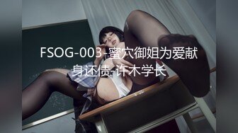 横扫魔都外围圈【魔性探花】约战披肩牛仔裤外围美女 白嫩美乳 身材娇小很抗操 连续撞击啪啪响