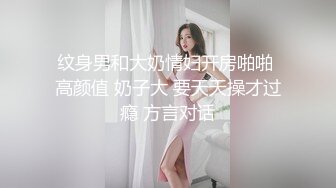 曼妙身姿 火辣身材 妖娆妩媚 自慰喷水 主播『宝宝』【32V】 (4)