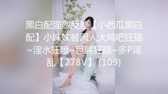 纹身小太妹很会伺候人，让大哥吃着奶子摸着逼套弄着大鸡巴，小舌头很棒舔鸡鸡，让大哥多种体位抽插浪叫