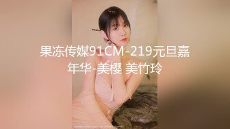 ✿网红女神✿ 最新超人气爆乳貌美少女▌小桃酱▌特殊生日会 帮处男学长开荤 温柔口交吸吮龟头 滚烫蜜穴榨干精囊爆射白汁