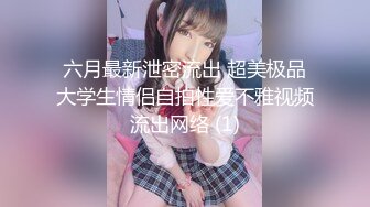 寻花偷拍系列-男主3500约操身材苗窕的洋装美女…