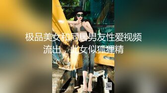  黑丝性感纹身小妹 给小哥交大鸡巴激情上位 无套抽插射了一逼