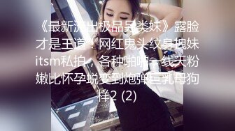 漂亮美女爱大肉棒 被无套输出猛怼 表情享受 大奶子 无毛鲍鱼 最后内射