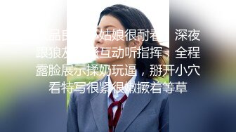 小辫哥专供会所大战制服骚女，床上享受小骚逼的精品口活，各种姿势抽插蹂躏，大奶子捏着好软淫声荡语不止3