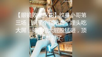 小王同学 瑜伽裤夹珍珠 两个奶子和翘臀堪称极品了 猪哥我表示受不了[86P+1V/1.2G]