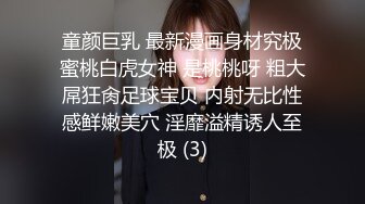 甜美牛仔短裤妹子，穿上白色网袜沙发上骑坐抽插，床上侧入大力猛操呻吟