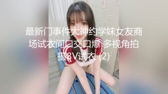 娜依灵儿2