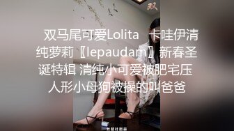 秀人网风吟鸟唱极品靓模星女郎【乔依琳】唯一啪啪私拍流出 被四眼金主在老板椅上捆绑吸奶舌吻舔逼口交后入