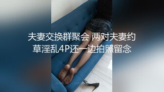 顏值不錯騷氣長發大奶子美女主播邊扭邊脫