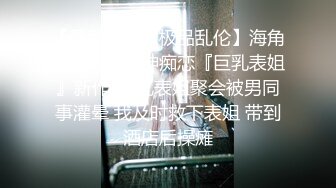  气质尤物人妻最懂男人心的尤物人妻，给老公戴绿帽酒店偷情，主动坐上大鸡巴自己动