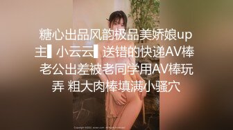 国产麻豆AV MCY MCY0018 小偷入户把少妇操高潮 夏晴子