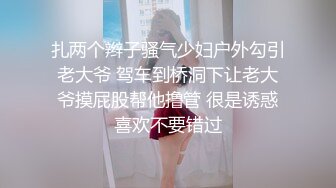 极品蜜臀白虎嫩妹 美乳翘臀性感小骚货 紧致爽滑小嫩逼被大肉棒操到合不拢，白嫩修长美腿模特身材 脚丫也好好看