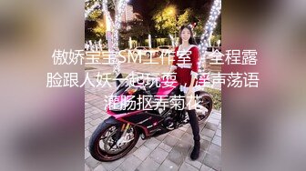 ✿顶级反差骚婊女神✿露脸才是王道 高挑性感女神〖song〗温婉气质却充满骚骚的感觉，尤物级眼镜小姐姐被草的啊啊叫