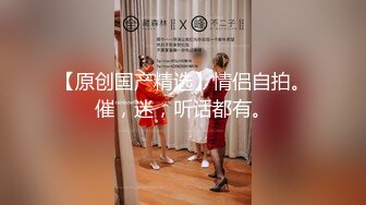 《百度云泄密》单位领导和火爆身材的美女同事酒店开房被曝光