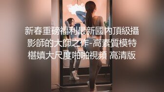 ★☆【重磅吃瓜】★☆Y州副局长D璐与副市长婚房内出轨360监控录像被眼尖的网友扒出来 (2)