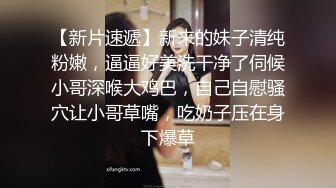 美乳OL洗完澡出来后 喝醉酒自慰 多年蓝颜好友趁机而入 被干的全身发软