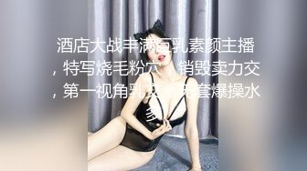 大奶美女直播炒菜福利