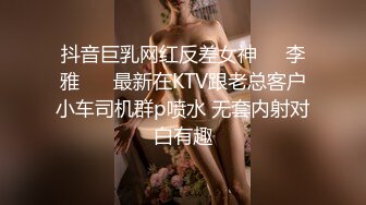 OnlyFans中韩混血【peachycatsnack】清纯可爱的脸~健身肌肉女~超大阴蒂【223V】 (26)