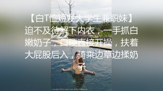 万人求档顶级NTR绿帽男Russi媚黑一族④，喜欢看自己媳妇被黑驴屌各种花式爆肏3P调教