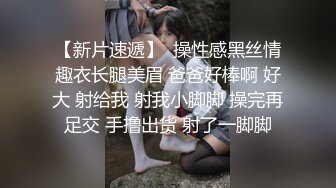 感受过的最棒的口活