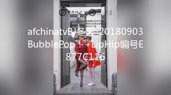 ✿大长腿美少女✿超美九头身大长腿JK裙学妹，白白嫩嫩的奶油肌肤，紧实翘挺的美乳小丰臀，浑身上下透漏出青春的气息