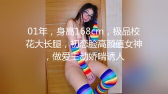   爆草混血美女 跳钢管舞时就被大鸡巴插进去边干边跳