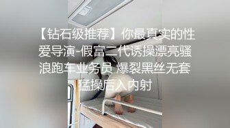 ❤️❤️高颜值女神 肤白貌美大长腿 圆润大奶 粉嫩小穴 丝袜诱惑 道具狂插自慰 美脚美腿太漂亮 (1)