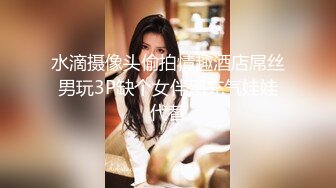 kcf9.com-大神夜市尾随偷拍 超薄黑丝极品颜值美女裙底..诱惑翘臀夹着透明蕾丝骚丁字裤