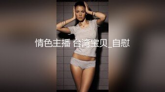 人妖系列之极品身材黑发亚裔女人妖对着镜头插屁眼一遍插一边撸不一样的诱惑720P高清