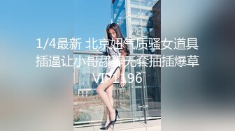 89. 四人性爱 - 与两个女孩的浪荡公子派对