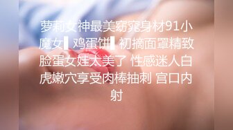 [高清无水印]天堂系列11月17最新精品-97年清纯小嫩模完美约会