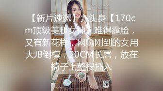 STP32358 天美传媒 TMW194 变性体验肉棒高潮 宋南伊