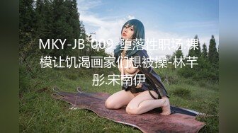 泰国极品豪乳美臀「Namigonewild」OF私拍 一线天嫩自慰和大屌男友激情做爱【第三弹】